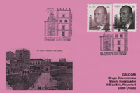Tarjeta del Matasellos de las XII Jornadas filatélicas de Gijón. Capilla de San Lorenzo