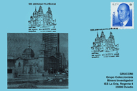 Tarjeta del Matasellos del 50 Aniversario de la Iglesia de San José de Gijón, durante las XIII Jornadas filatélicas del Grupo filatélico y numismático