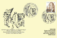 Tarjeta del Matasellos del Centenario de la "Huelgona" y del "Gabinete Negro" de Grucomi en Mieres