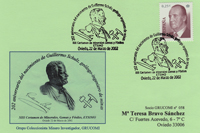 Tarjeta del Matasellos del 202 Aniversario del nacimiento de Guillermo Schulz durante el XIII Certamen de Minerales, gemas y fósiles de la Escuela de Ingenieros Superiores de Minas de Oviedo