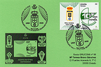 Tarjeta del Matasellos de presentación del sello del Centenario del Real Oviedo de la Hoja bloque de equipos centenarios.