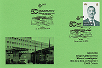 Tarjeta del Matasellos del 50 aniversario del Hospital Universitario de San Agustín de Avilés. Grupo Filatélico Avilesino.