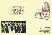 Tarjeta del Matasellos de la VIII Exposición Filatélica de los Humanitarios de San Martín de Moreda en su 40 aniversario