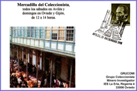 Tarjeta del matasellos de Exfiavil�s 1998