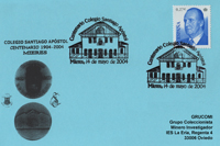 Tarjeta del Matasellos del Centenario del Colegio Santiago Apóstol de Mieres