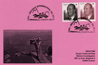 Tarjeta del Matasellos del 67 Descenso Internacional del Sella, en Ribadesella