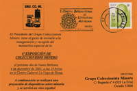 Tarjeta del Rodillo del I Congreso Internacional de literatura asturiana en Oviedo