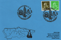 Tarjeta del matasellos del inicio de la Peregrinación de la Santina por Asturias