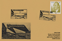Tarjeta del Matasellos del 25 Aniversario del Instituto de Educación Secundaria Escultor Juan de Villanueva de Pola de Siero