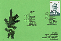 Tarjeta del Matasellos de la 3ª Exposición Social del Grupo Filatélico El Texu.
