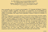 Texto de la tarjeta del Matasellos del IV Centenario de El Quijote en Vegadeo